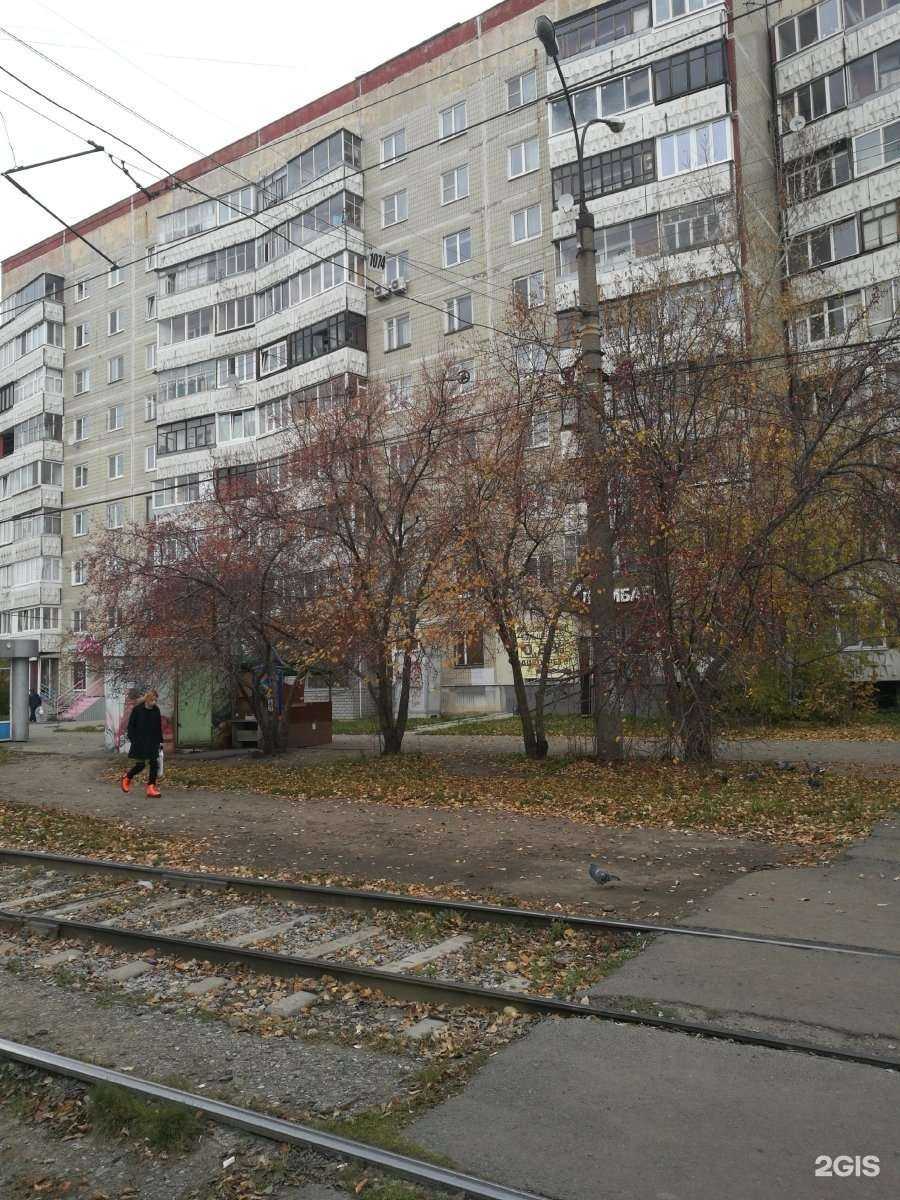 Отзывы на компанию Надежда в Екатеринбурге c фото - фотография 2 из 2