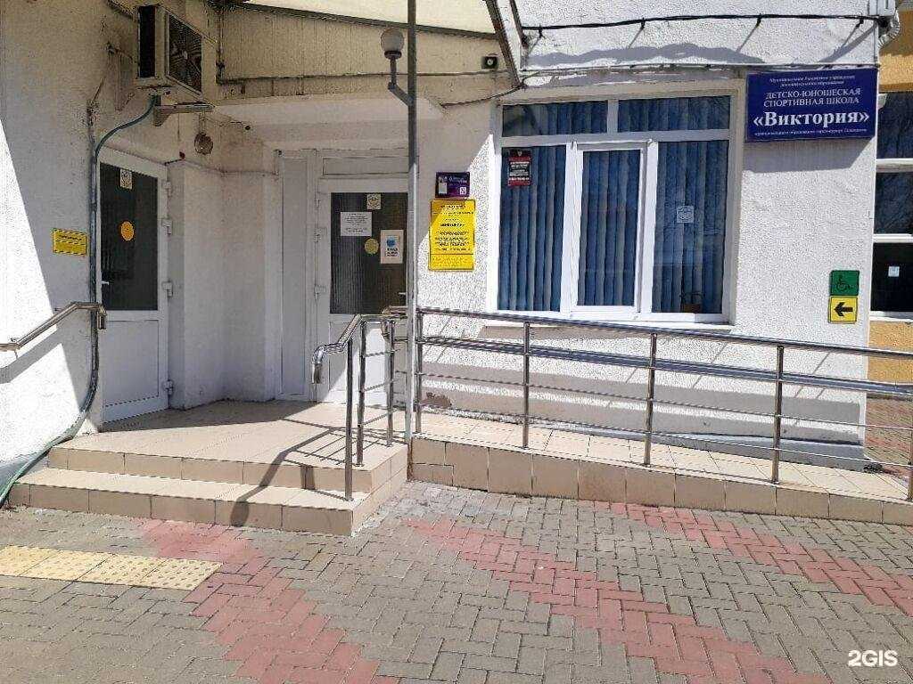 Отзывы на компанию Виктория в г. Геленджик c фото