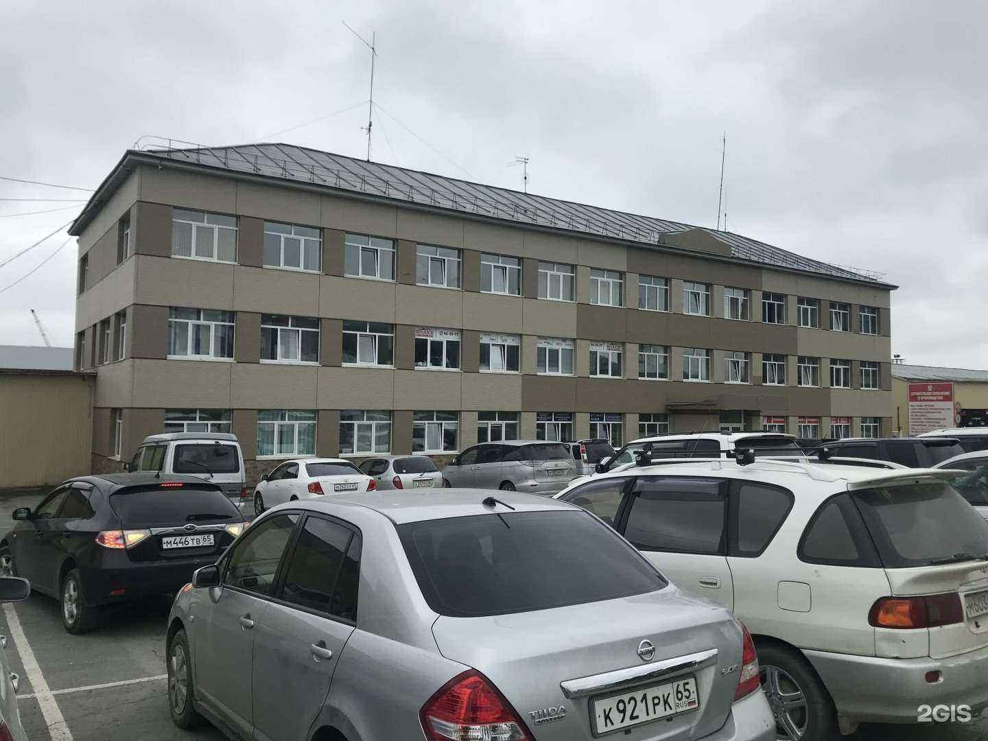 Отзывы на компанию ЦТО Сервис в Южно-Сахалинске c фото - фотография 2 из 2