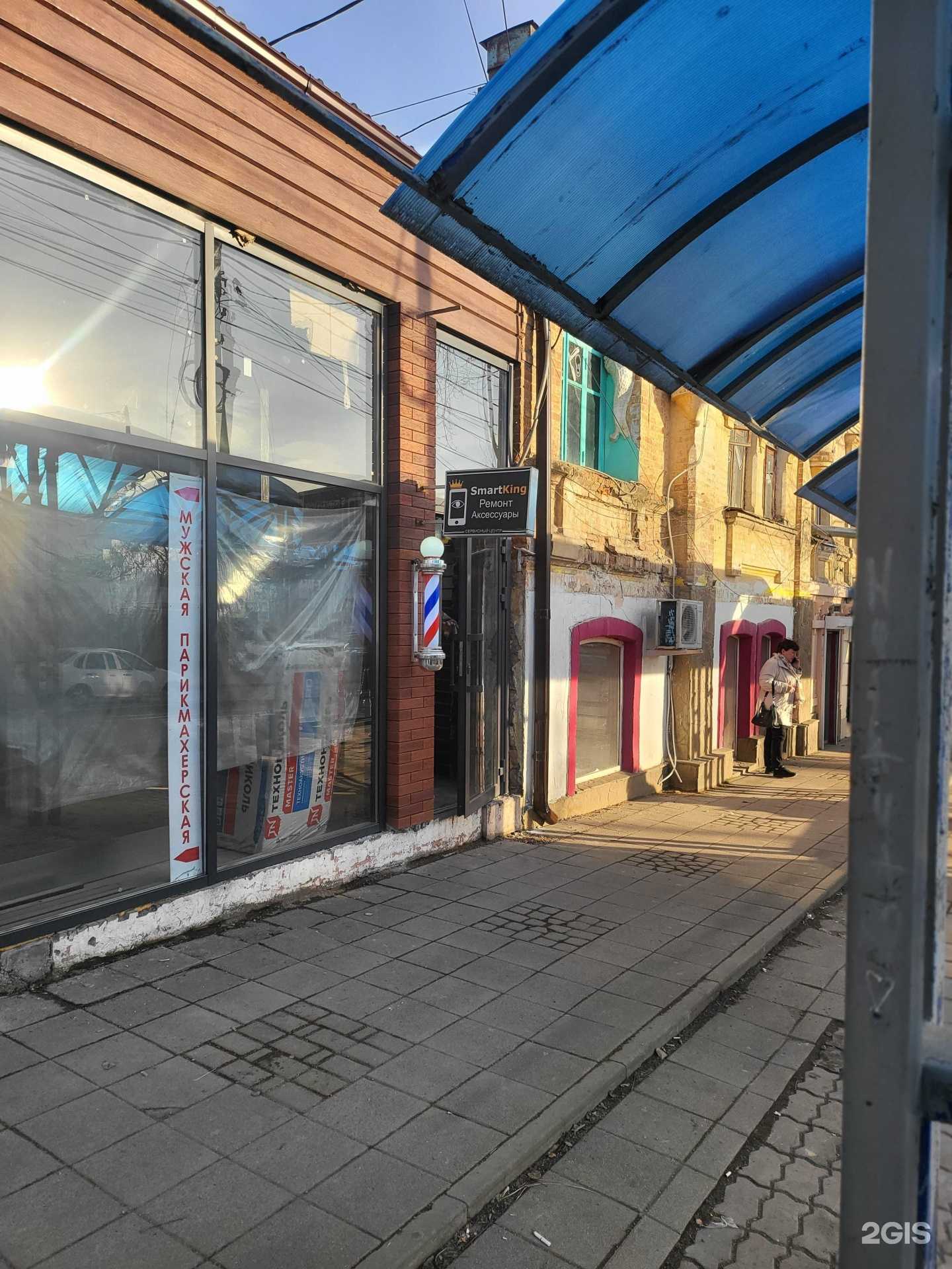 Отзывы на компанию SmartKing в г. Пятигорск c фото