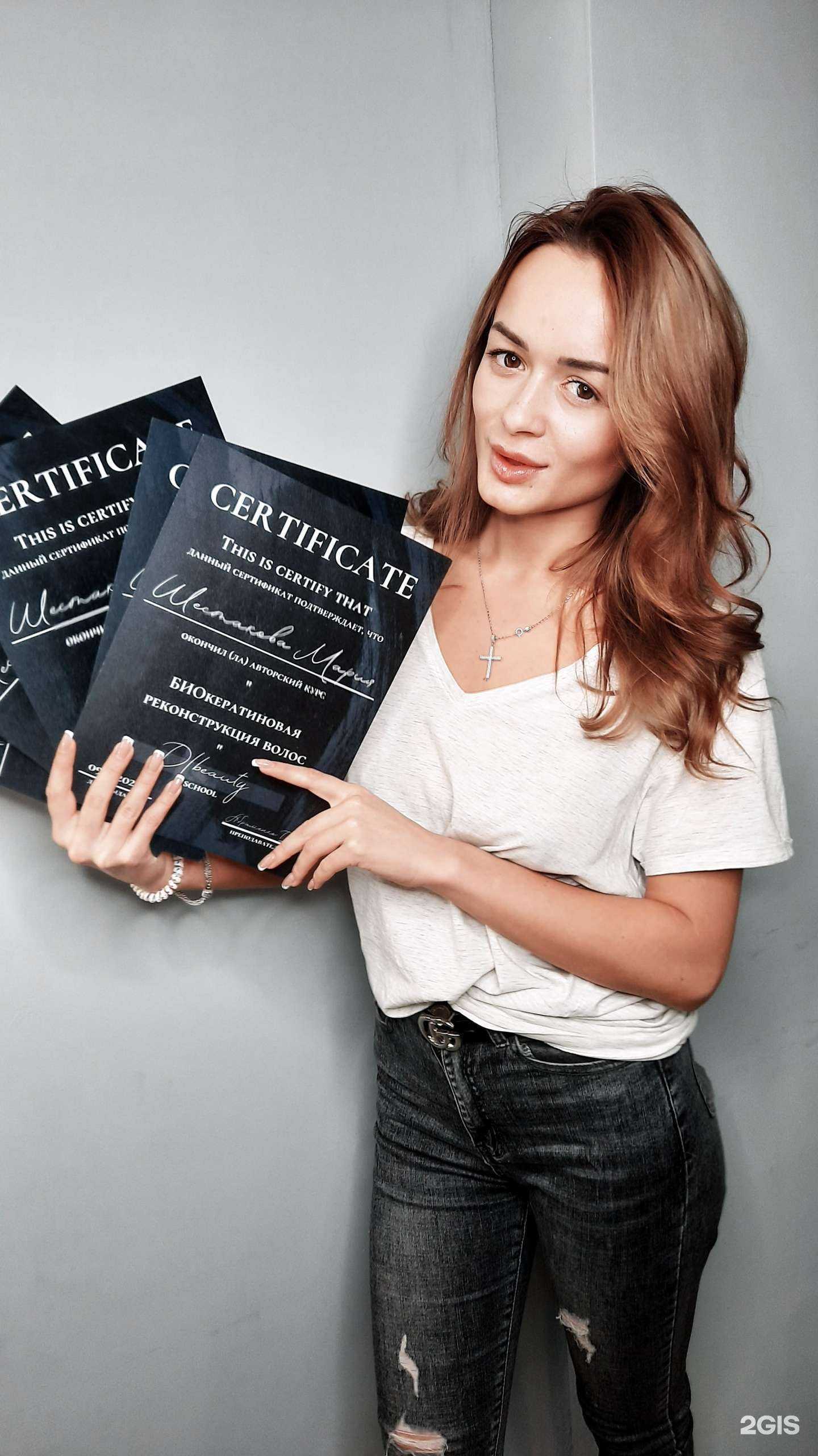 Отзывы на компанию Хорошо Стригут в Краснодаре c фото