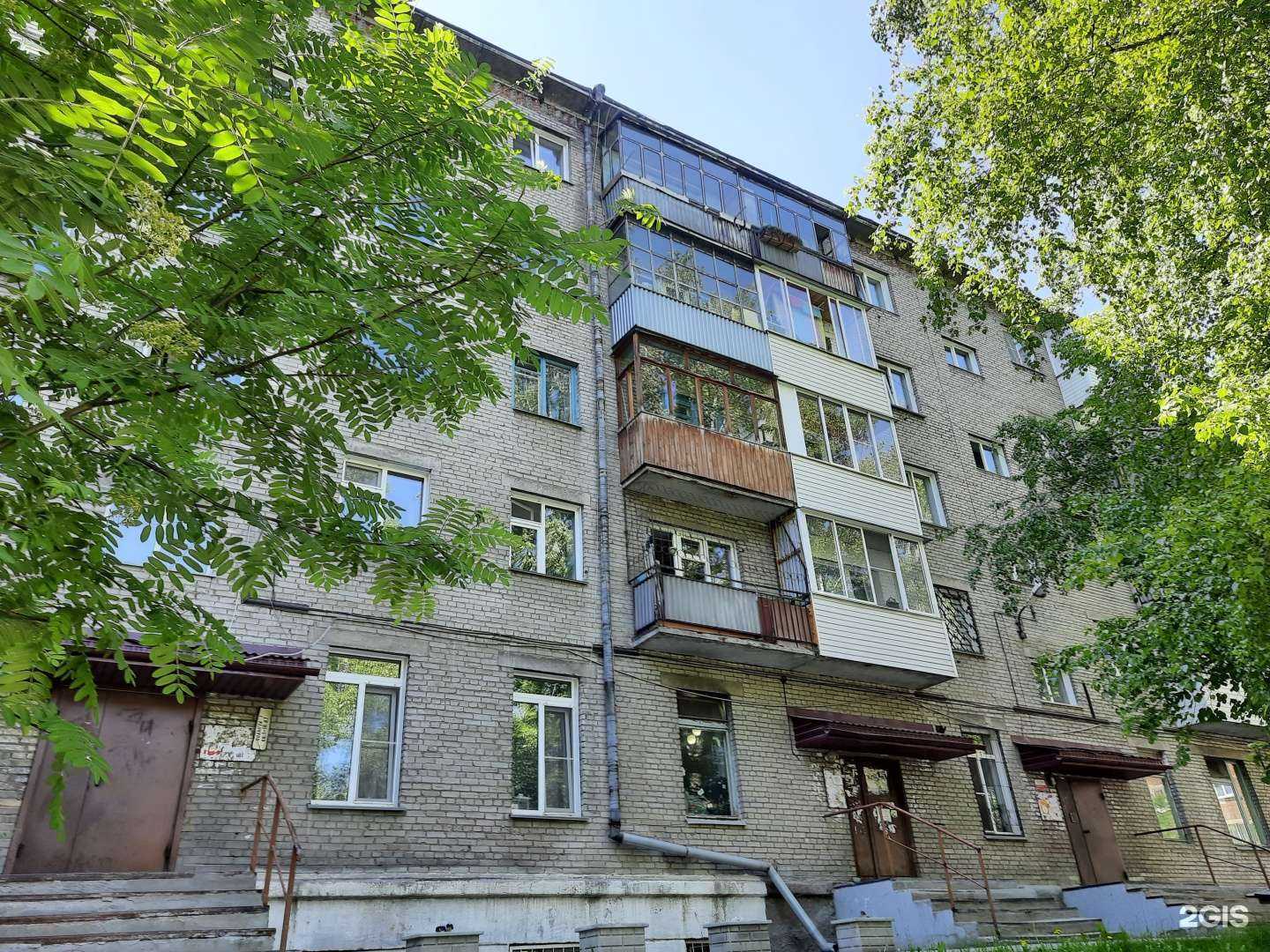 Отзывы на компанию СТС в Новосибирске c фото - фотография 2 из 2