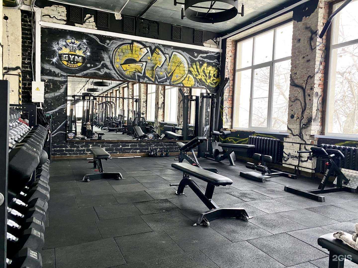Отзывы на компанию Muscle Gym в г. Волгоград c фото