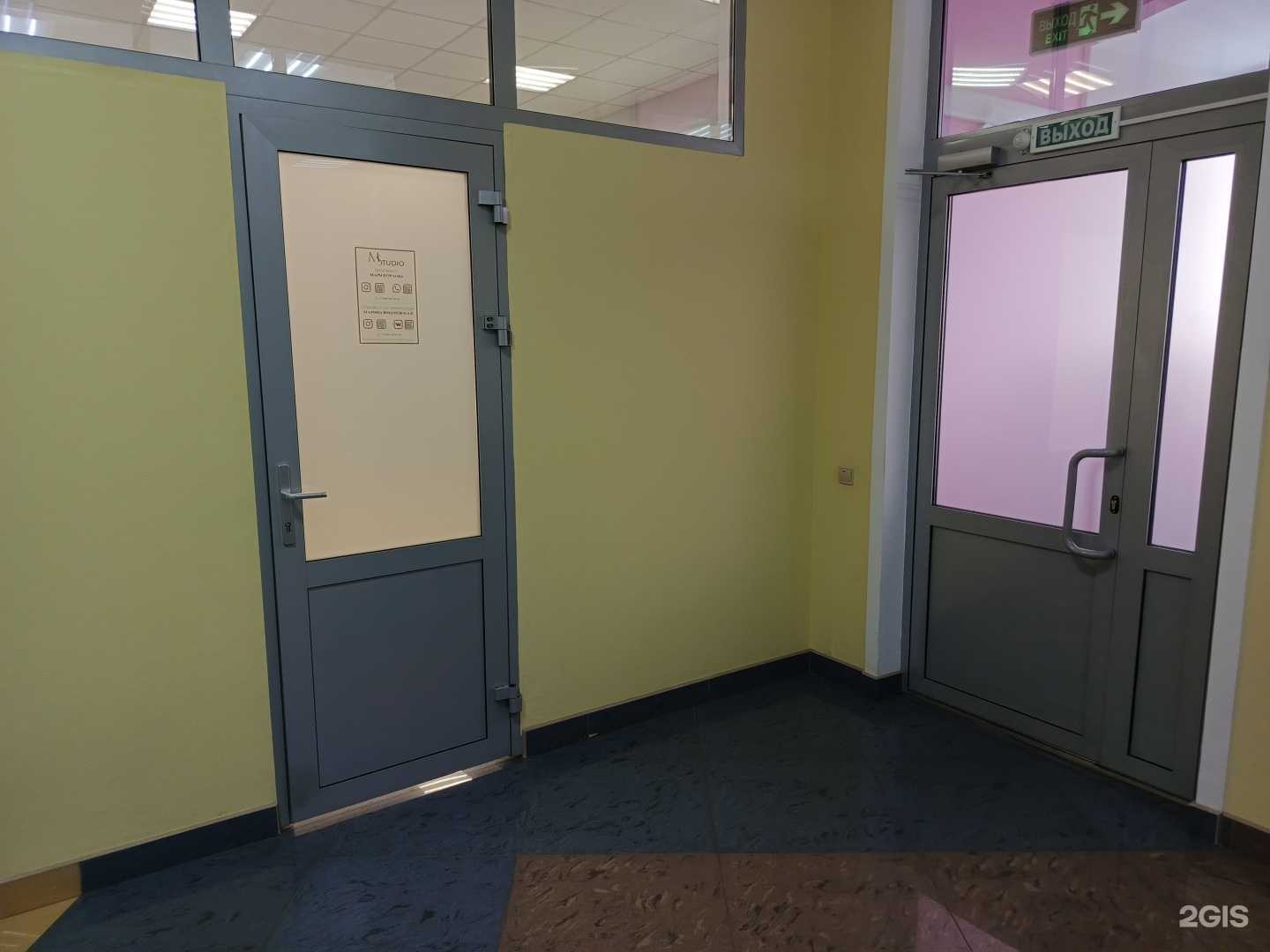 Отзывы на компанию Mstudio в Оренбурге c фото