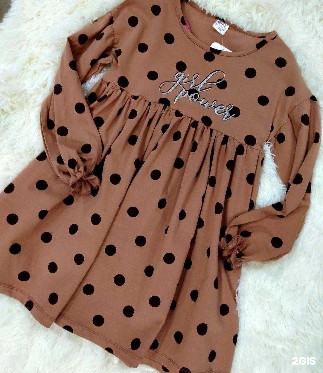 Отзывы на компанию Like в Рязани c фото