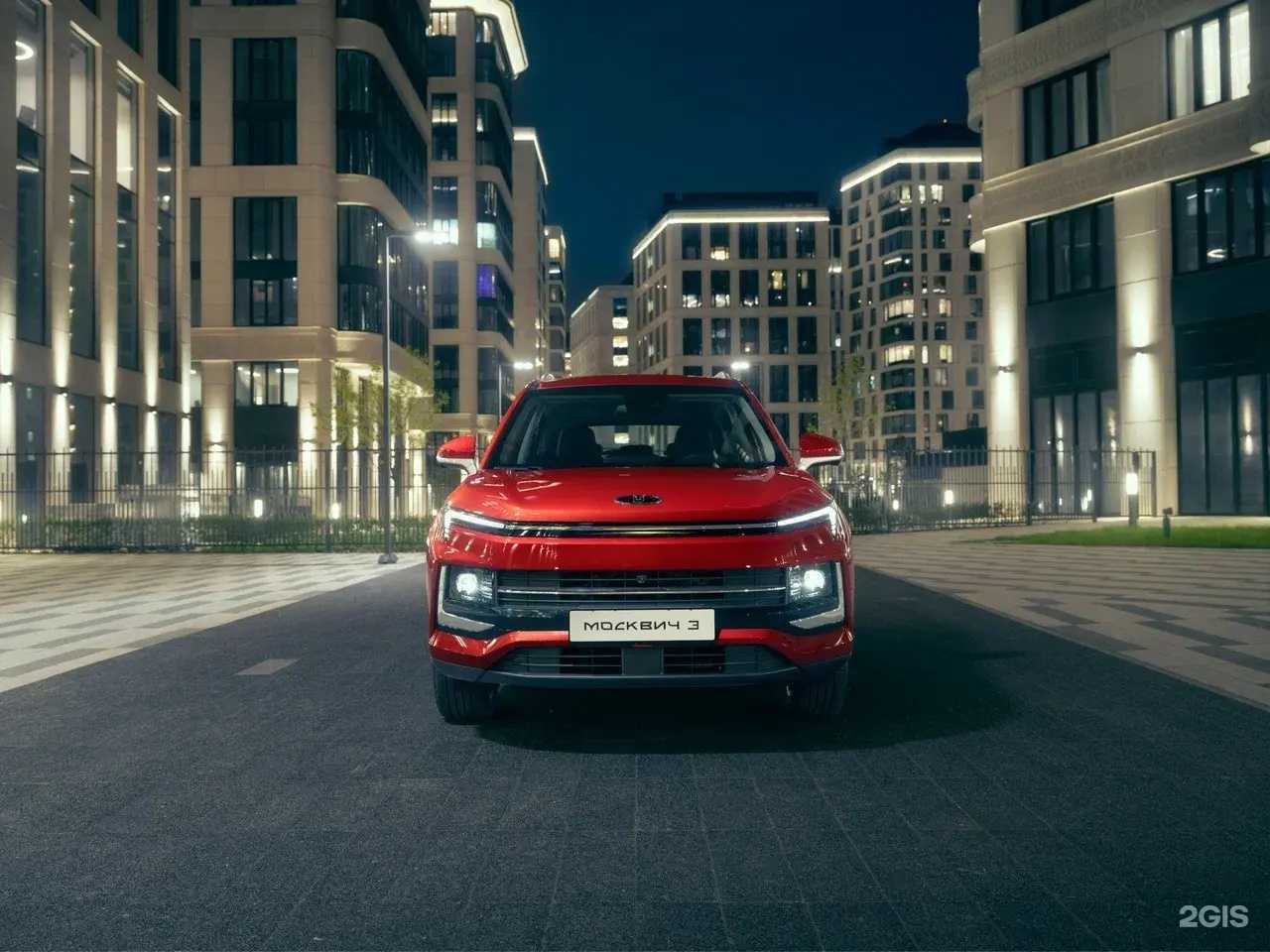 Отзывы на компанию Толсар в г. Саратов c фото