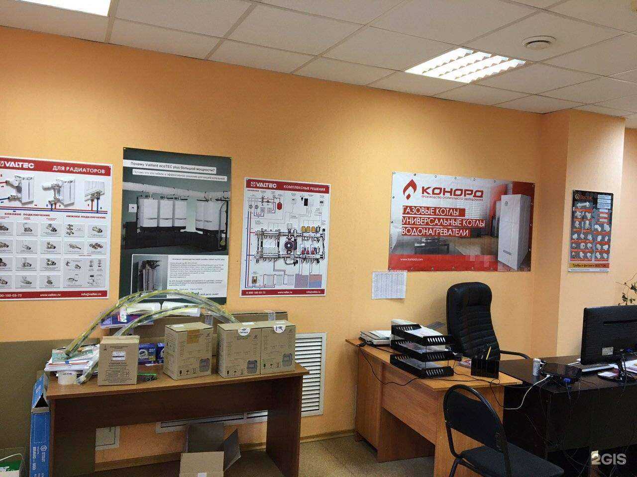 Отзывы на компанию Термо Техника в Нижнем Новгороде c фото