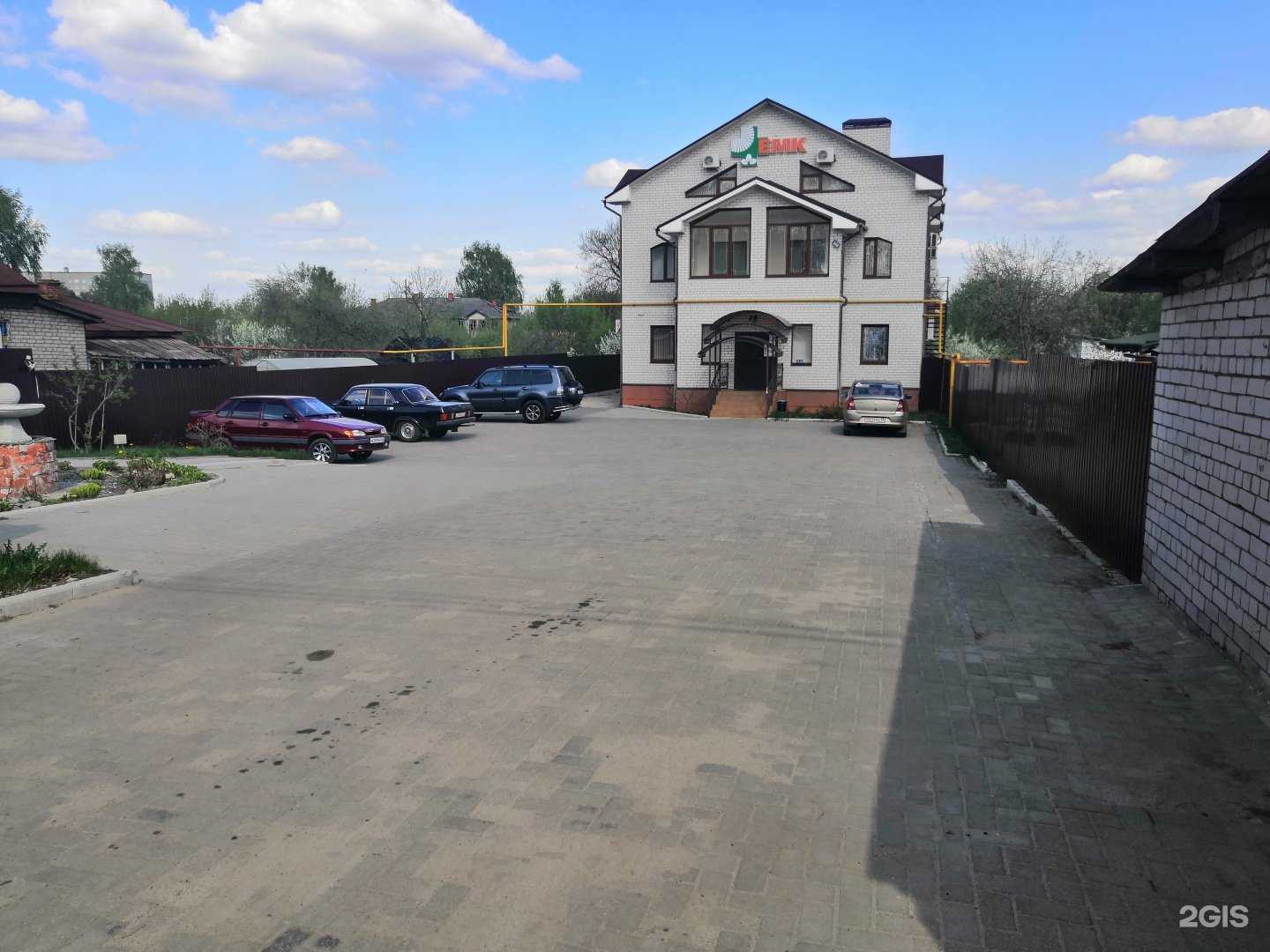 Отзывы на компанию Елена МедКлиник в г. Муром c фото