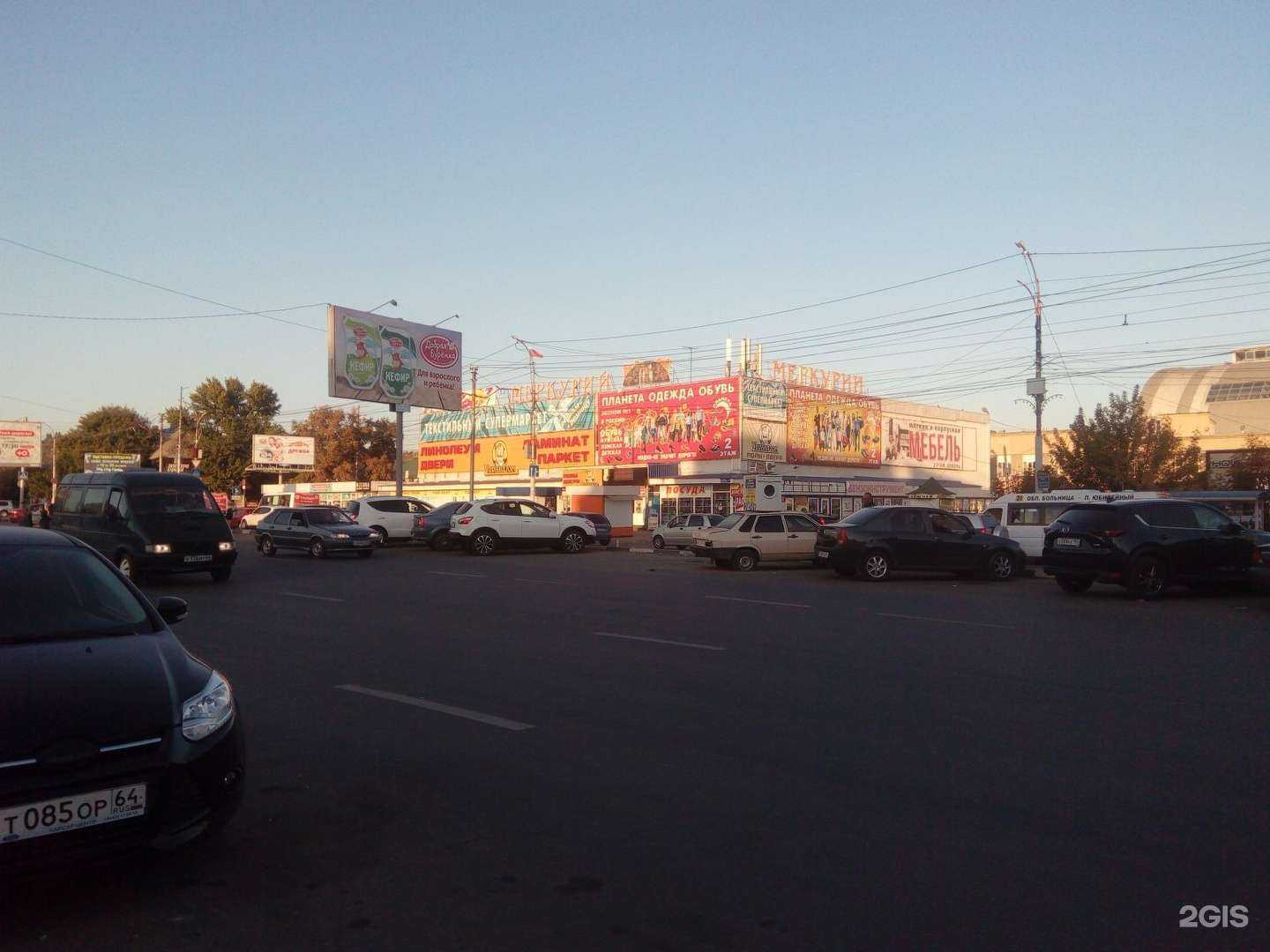 Отзывы на компанию Mollis mebel 64 в Саратове c фото - фотография 2 из 2