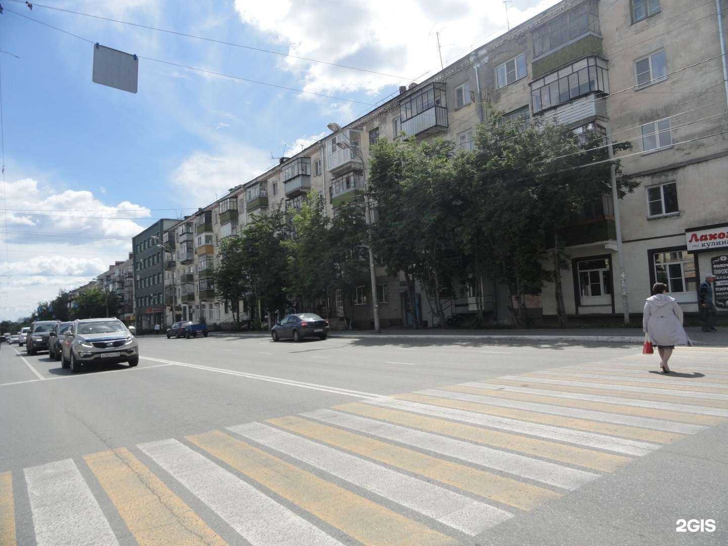 Отзывы на компанию ШефПорт в Кургане c фото - фотография 2 из 2