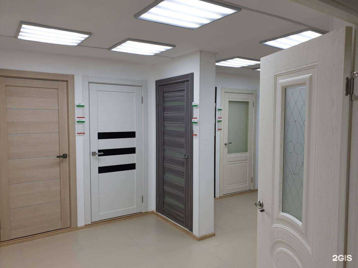 Отзывы на компанию Кудесник в Березниках c фото