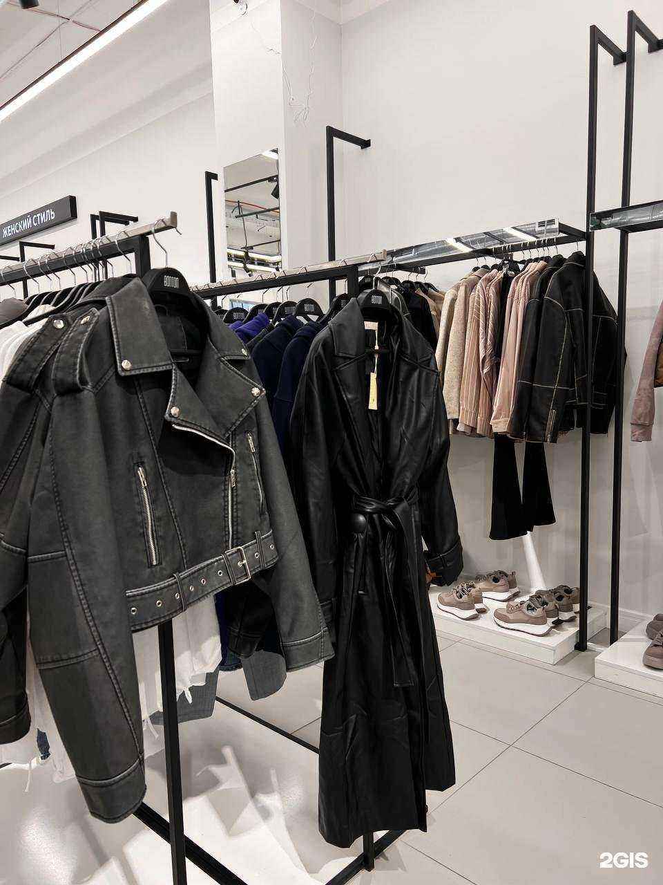 Отзывы на компанию Bonton в Нижневартовске c фото