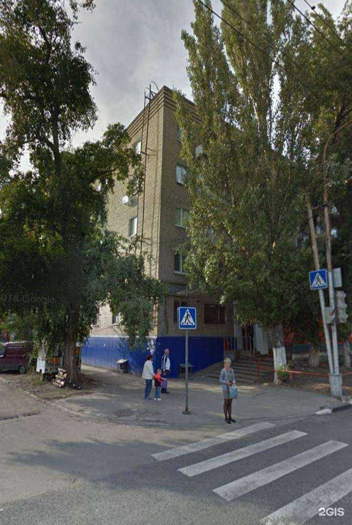 Отзывы на компанию Зип75 в Саратове c фото - фотография 2 из 2