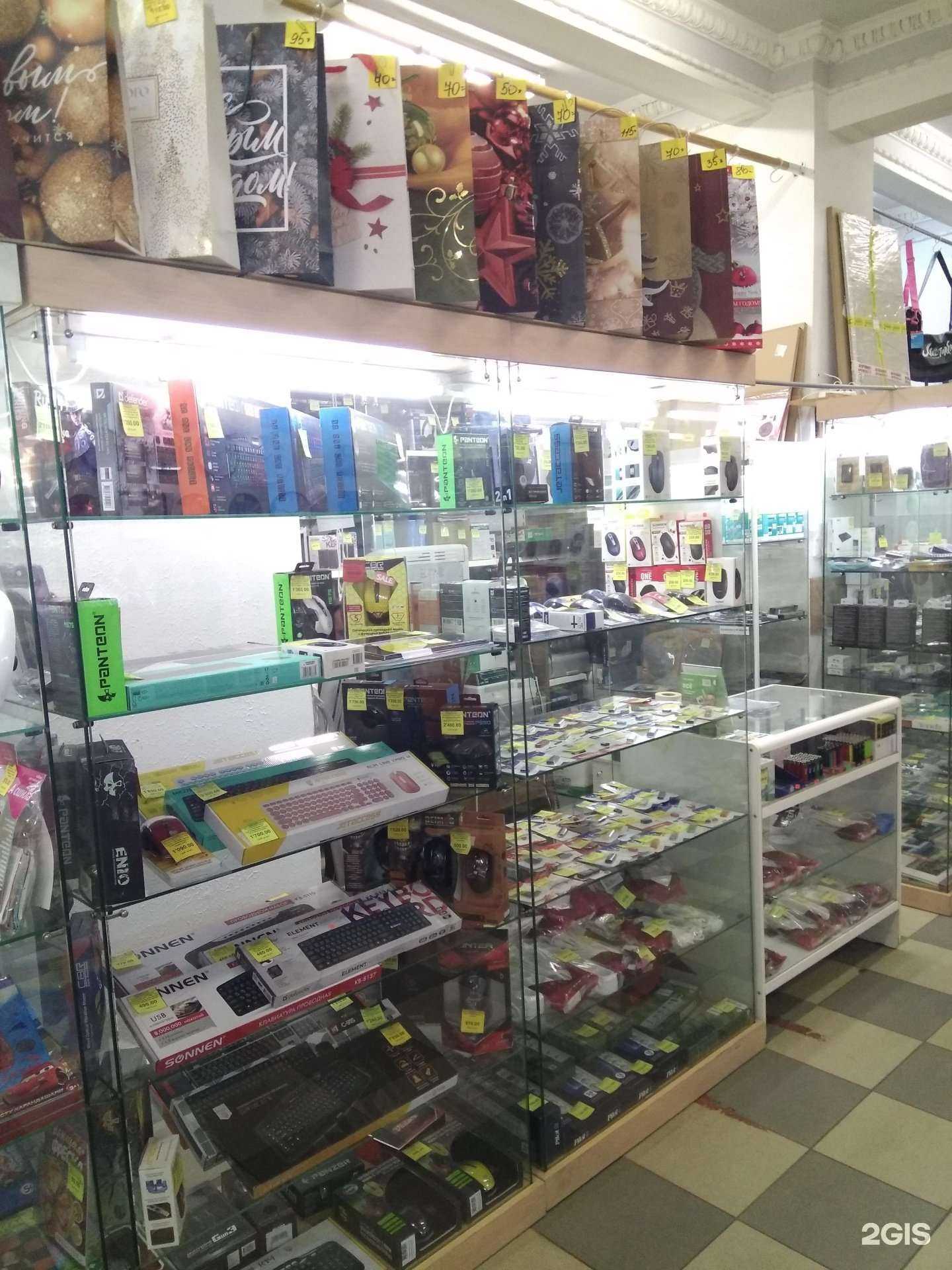 Отзывы на компанию Канцлер в г. Фрязино c фото