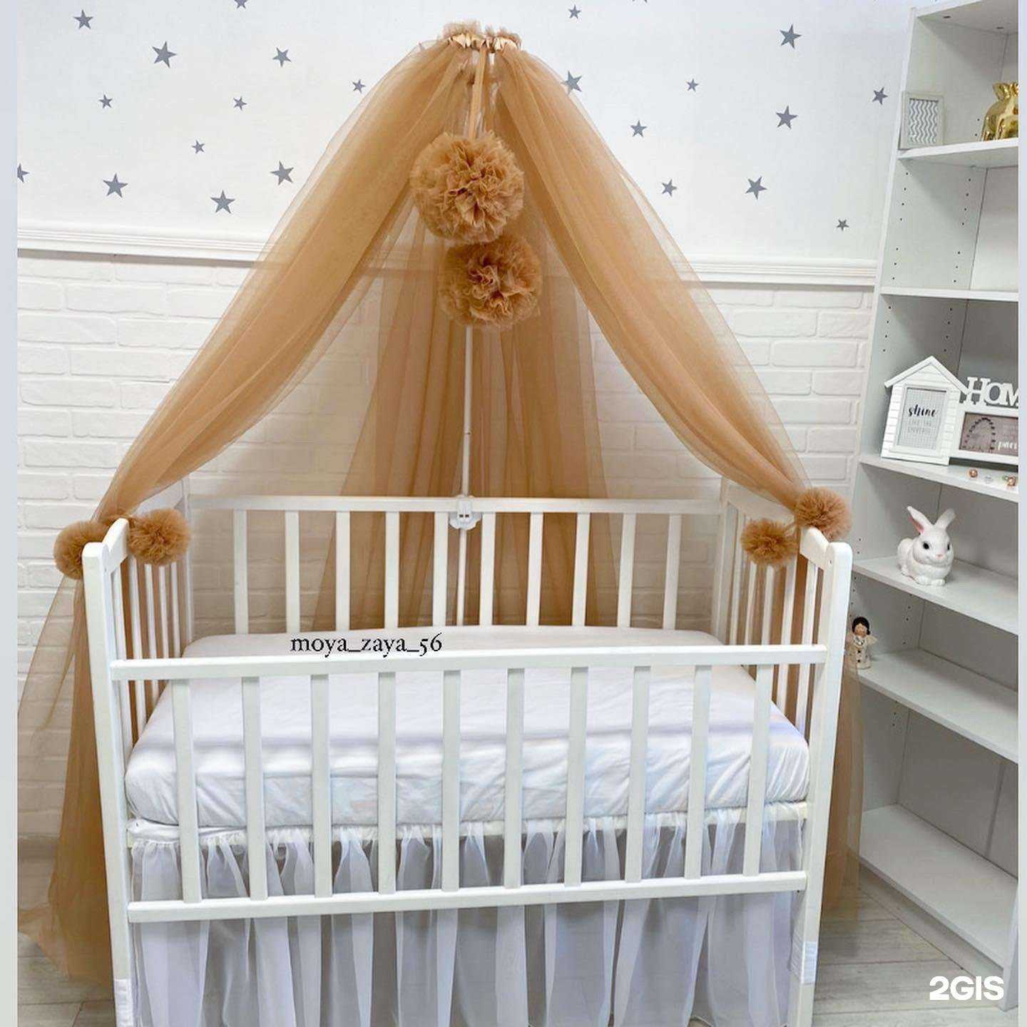 Отзывы на компанию Моя зая 56 в г. Оренбург c фото