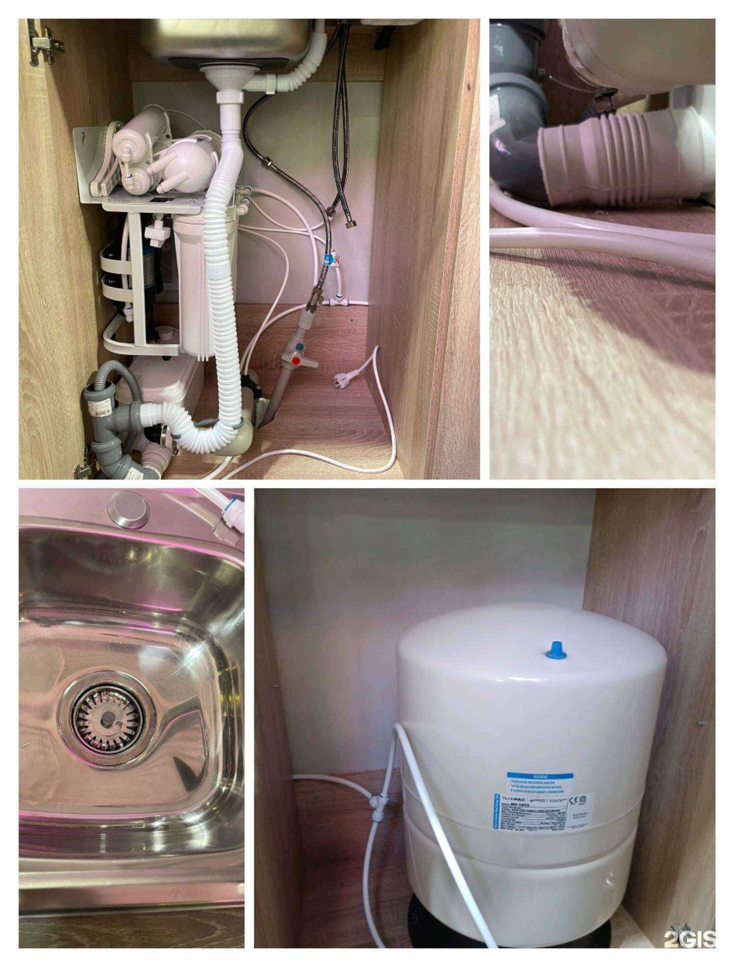 Отзывы на компанию Акварис-НН в Нижнем Новгороде c фото