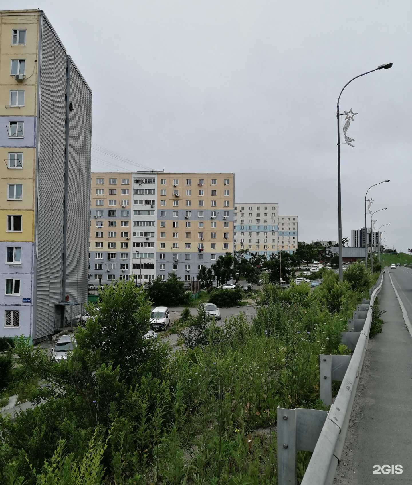 Отзывы на компанию Dez-Vl в Владивостоке c фото - фотография 2 из 2