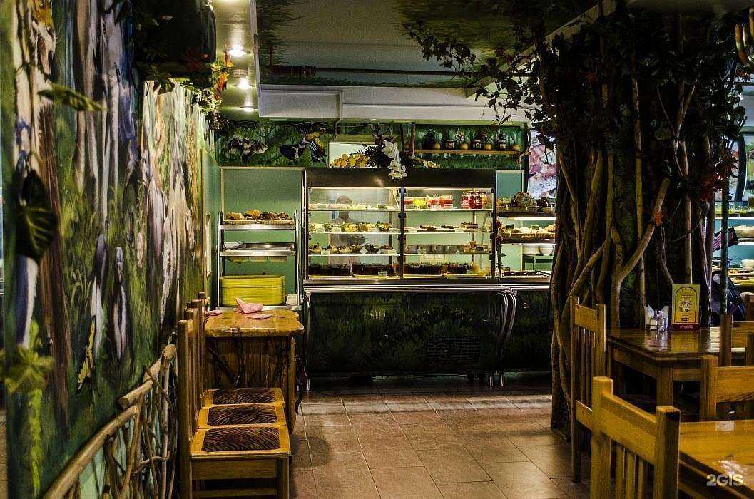 Отзывы на компанию Лимпопо в г. Кострома c фото