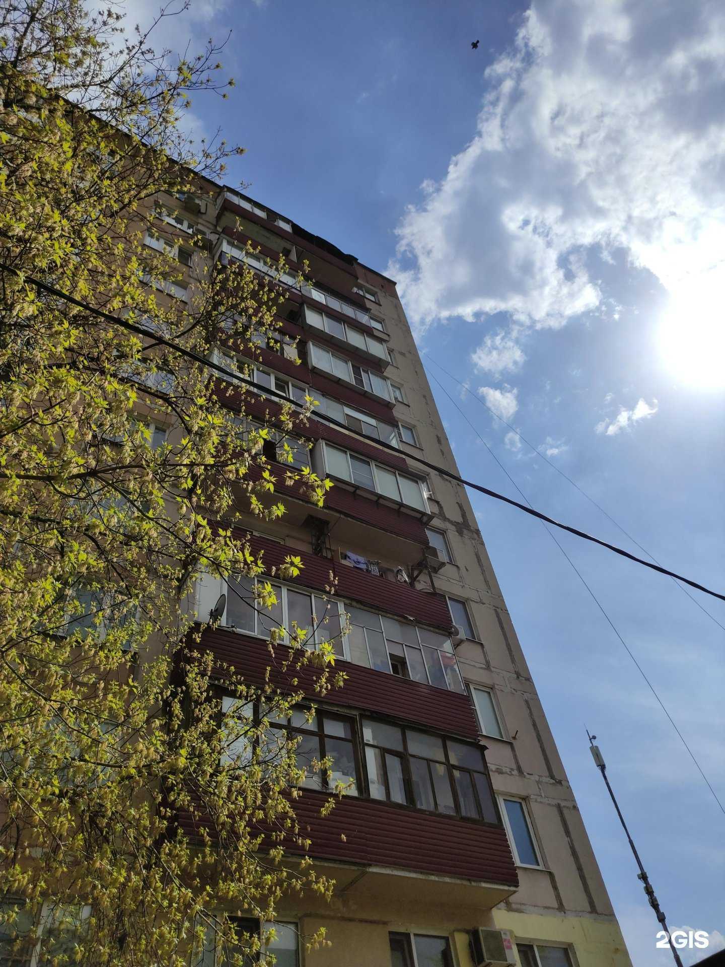 Отзывы на компанию Ценопад в Красногорске c фото - фотография 2 из 2