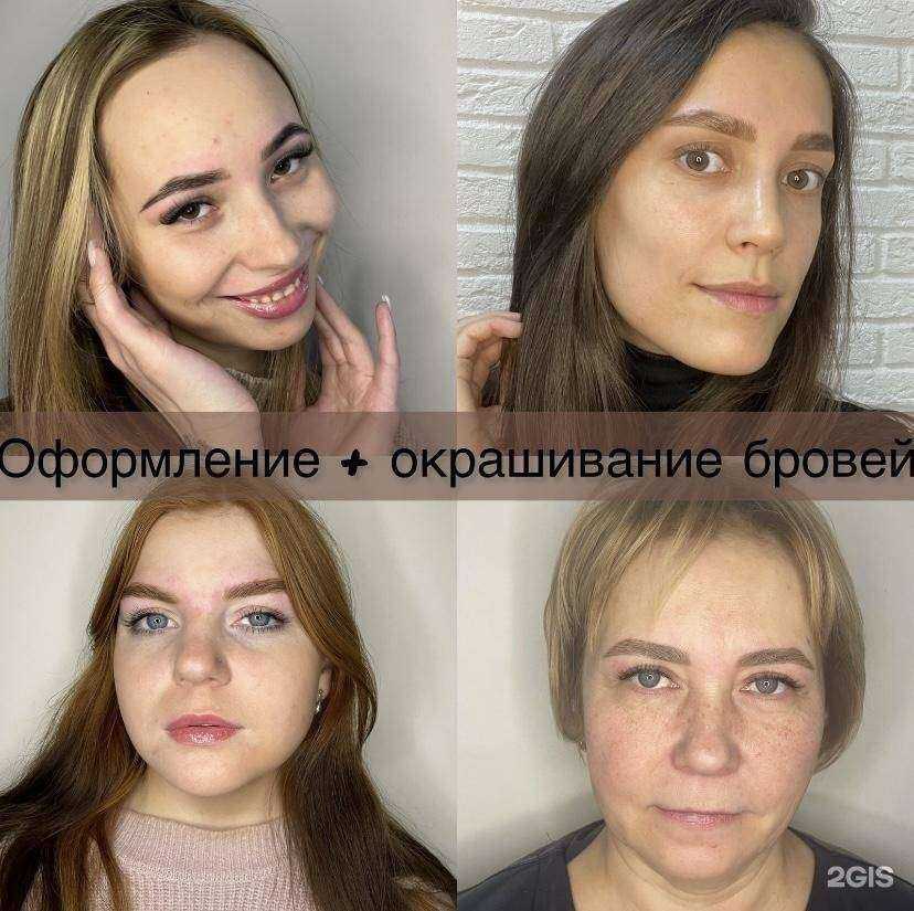 Отзывы на компанию Мастер Маргарита в Иркутске c фото