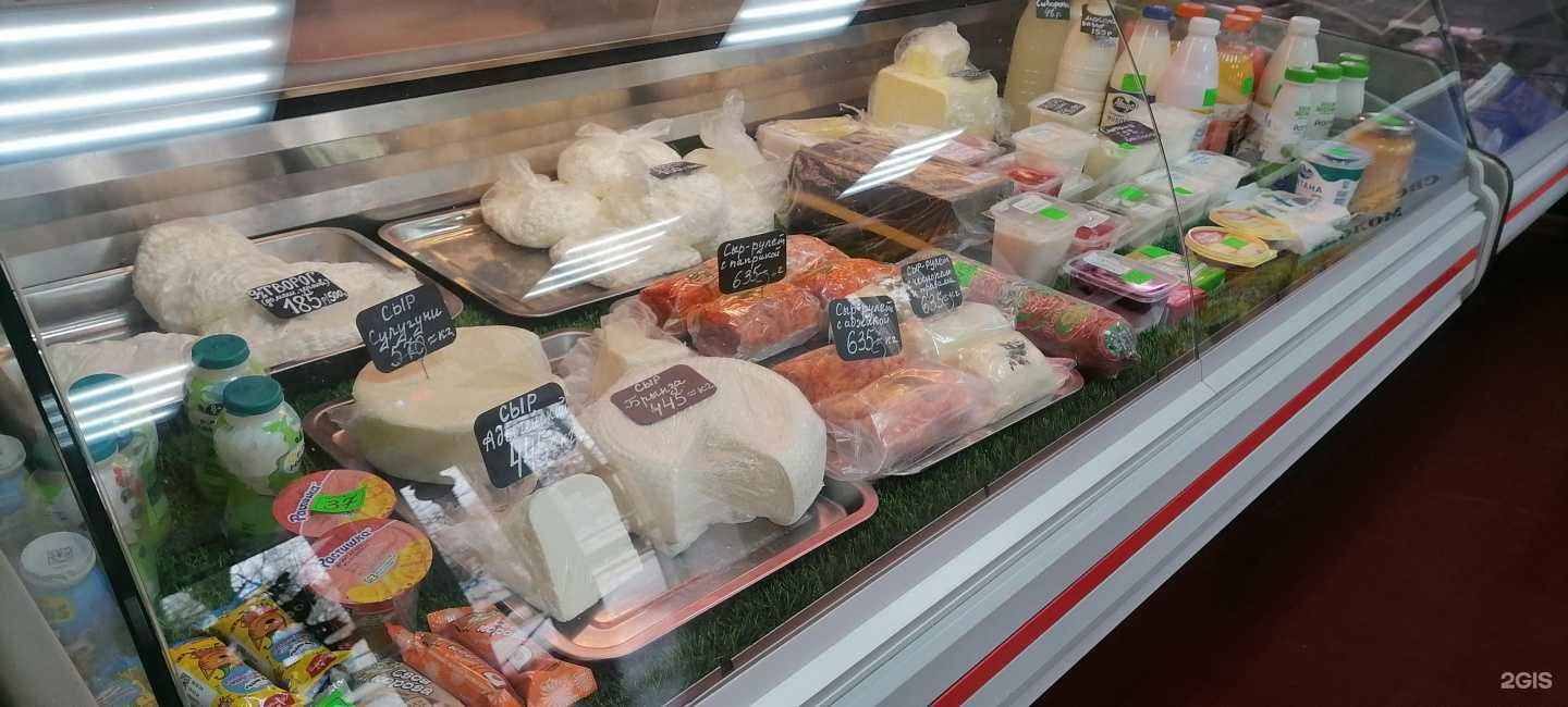 Отзывы на компанию Ваш Фермер в Воронеже c фото