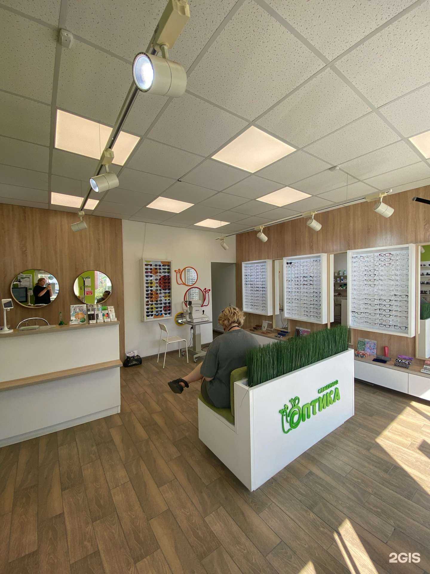 Отзывы на компанию Семейная Оптика в г. Ливны c фото