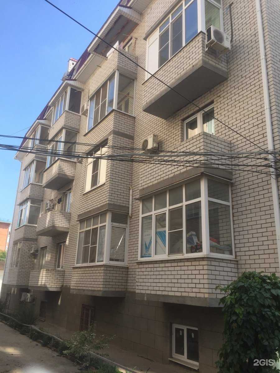 Отзывы на компанию ДымКофе в Краснодаре c фото - фотография 2 из 2