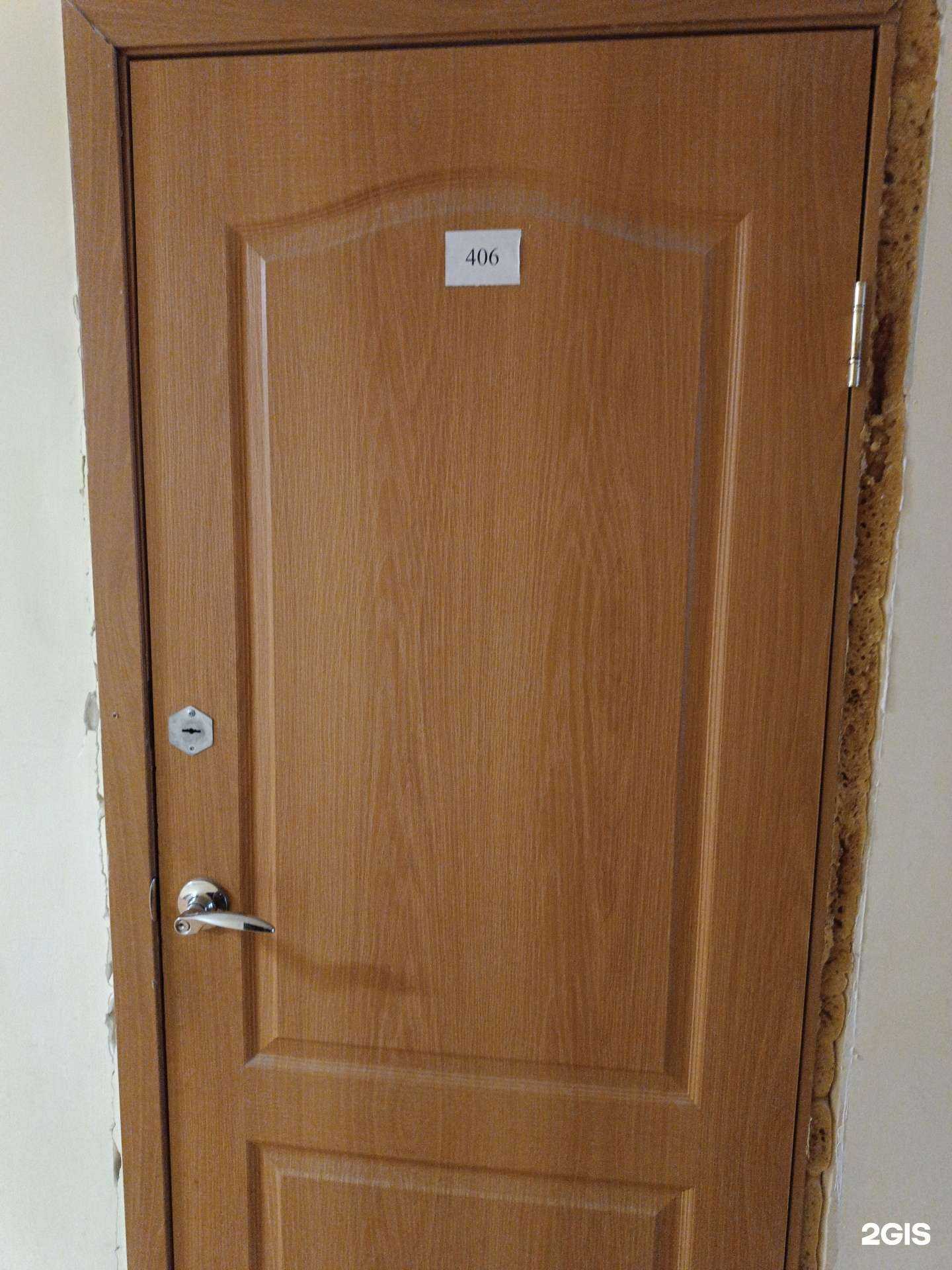 Отзывы на компанию Севергеотоп в Якутске c фото