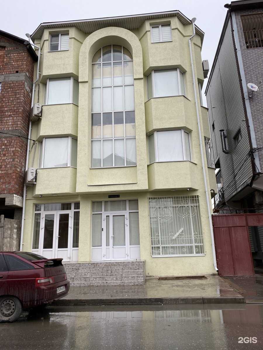 Отзывы на компанию Медицинский центр в Махачкале c фото