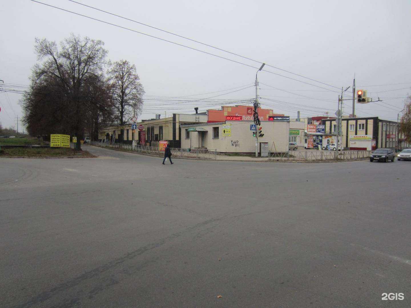 Отзывы на компанию Мякишъ в г. Рязань c фото