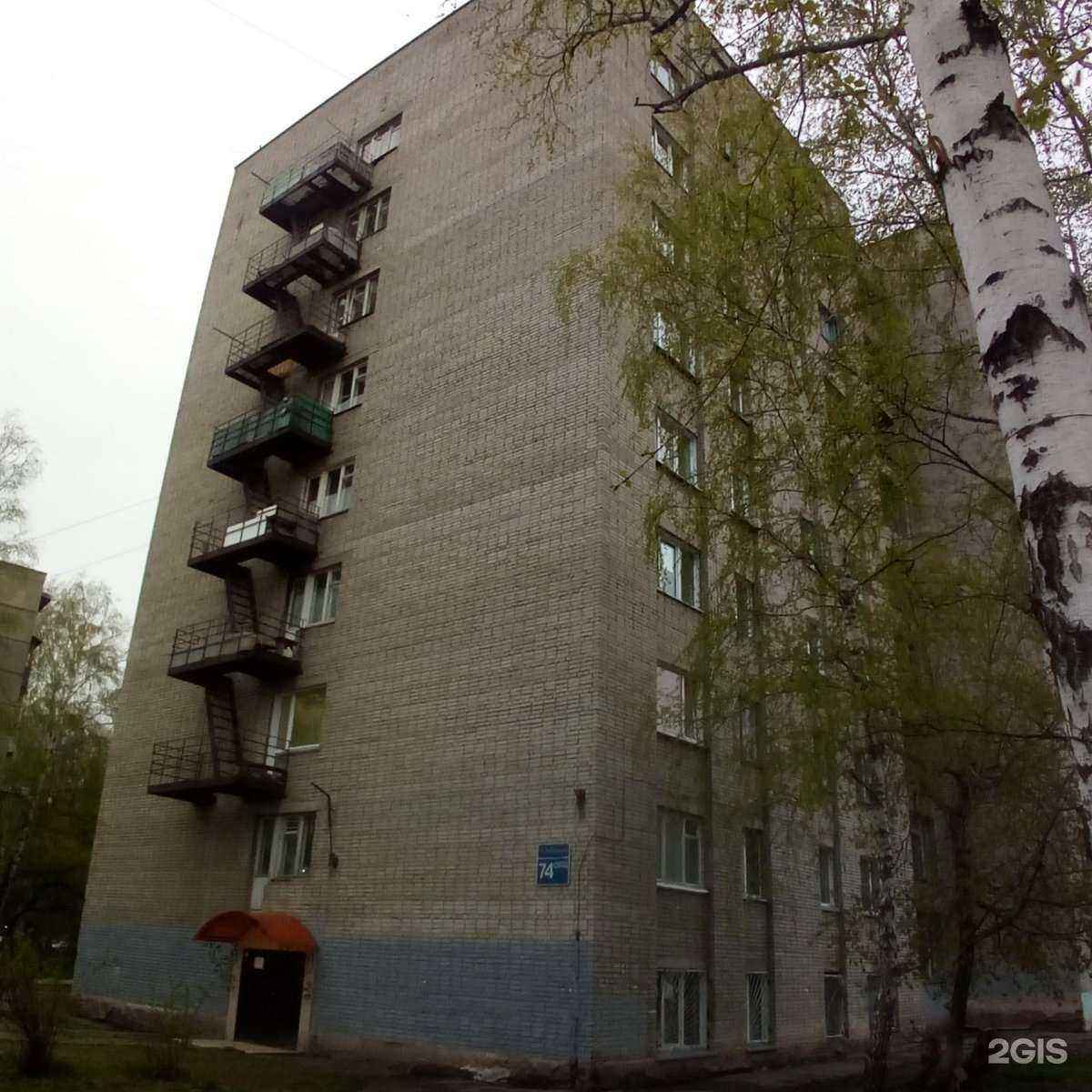 Отзывы на компанию Ратмир в Новосибирске c фото - фотография 2 из 2