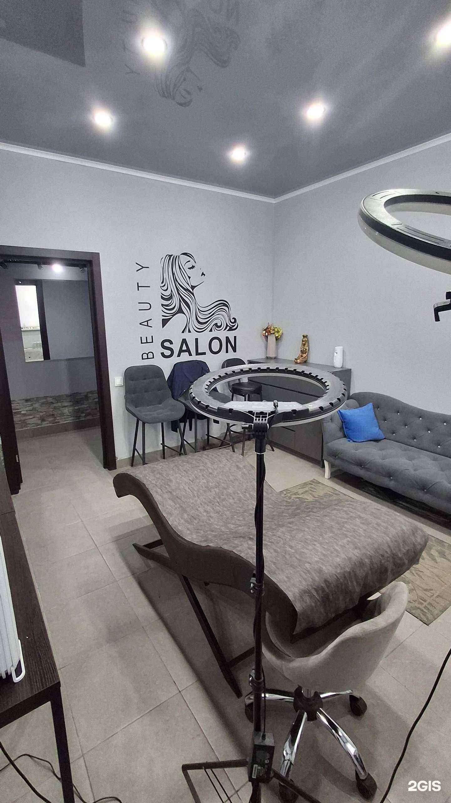 Отзывы на компанию Kopytov.tattoo в Альметьевске c фото - фотография 2 из 2