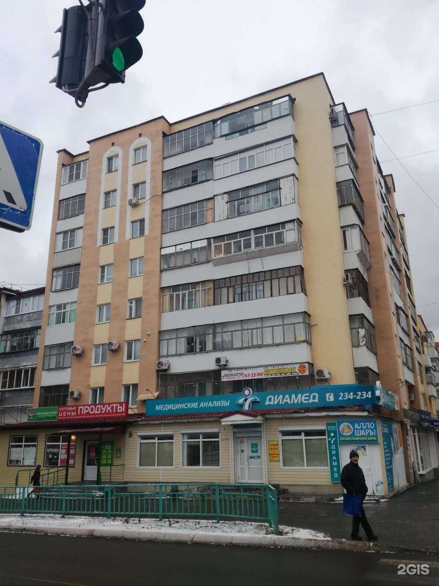 Отзывы на компанию Море&Моrе в Саранске c фото - фотография 2 из 2