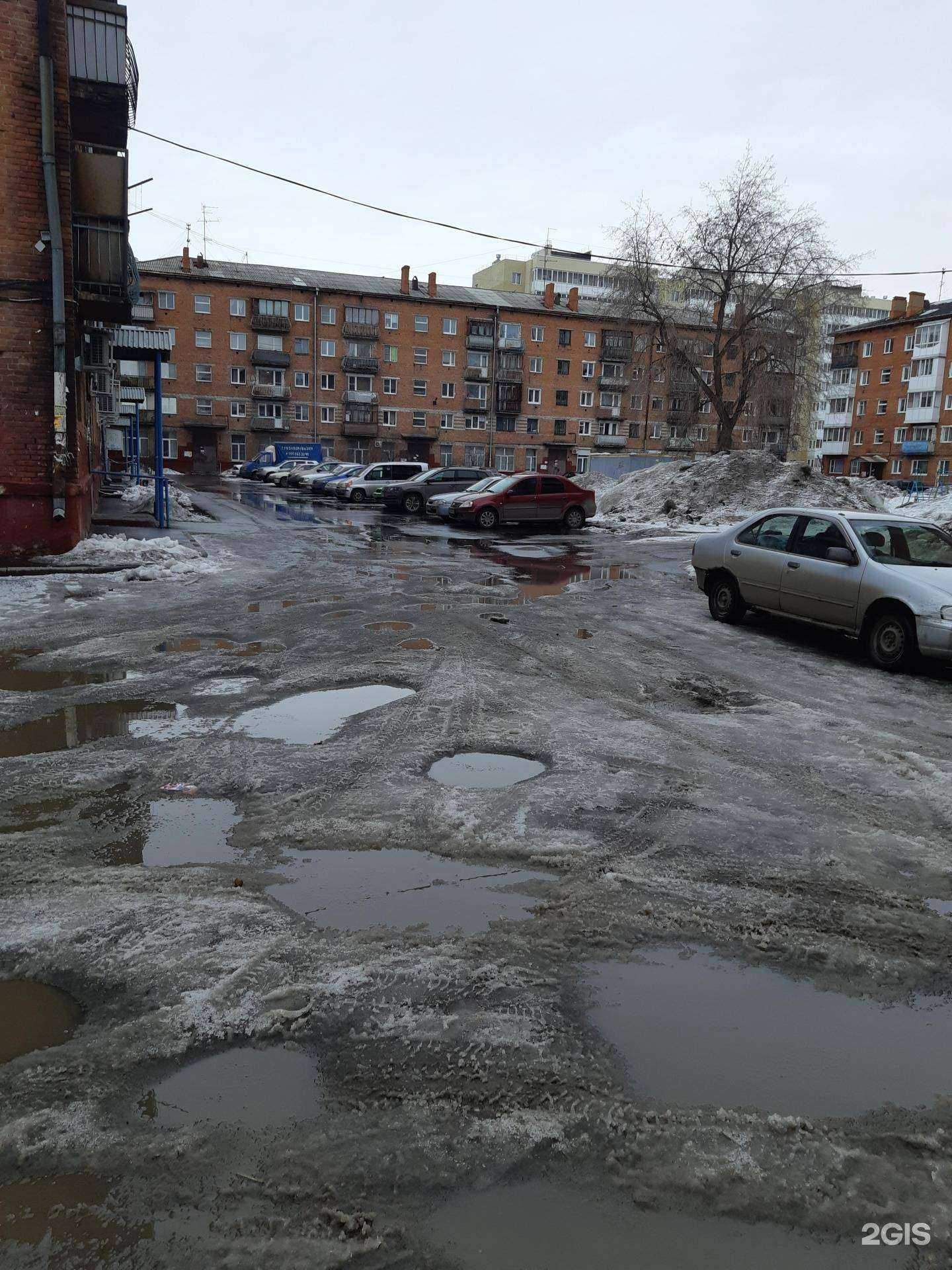 Отзывы на компанию Квинта в Кемерове c фото - фотография 2 из 2