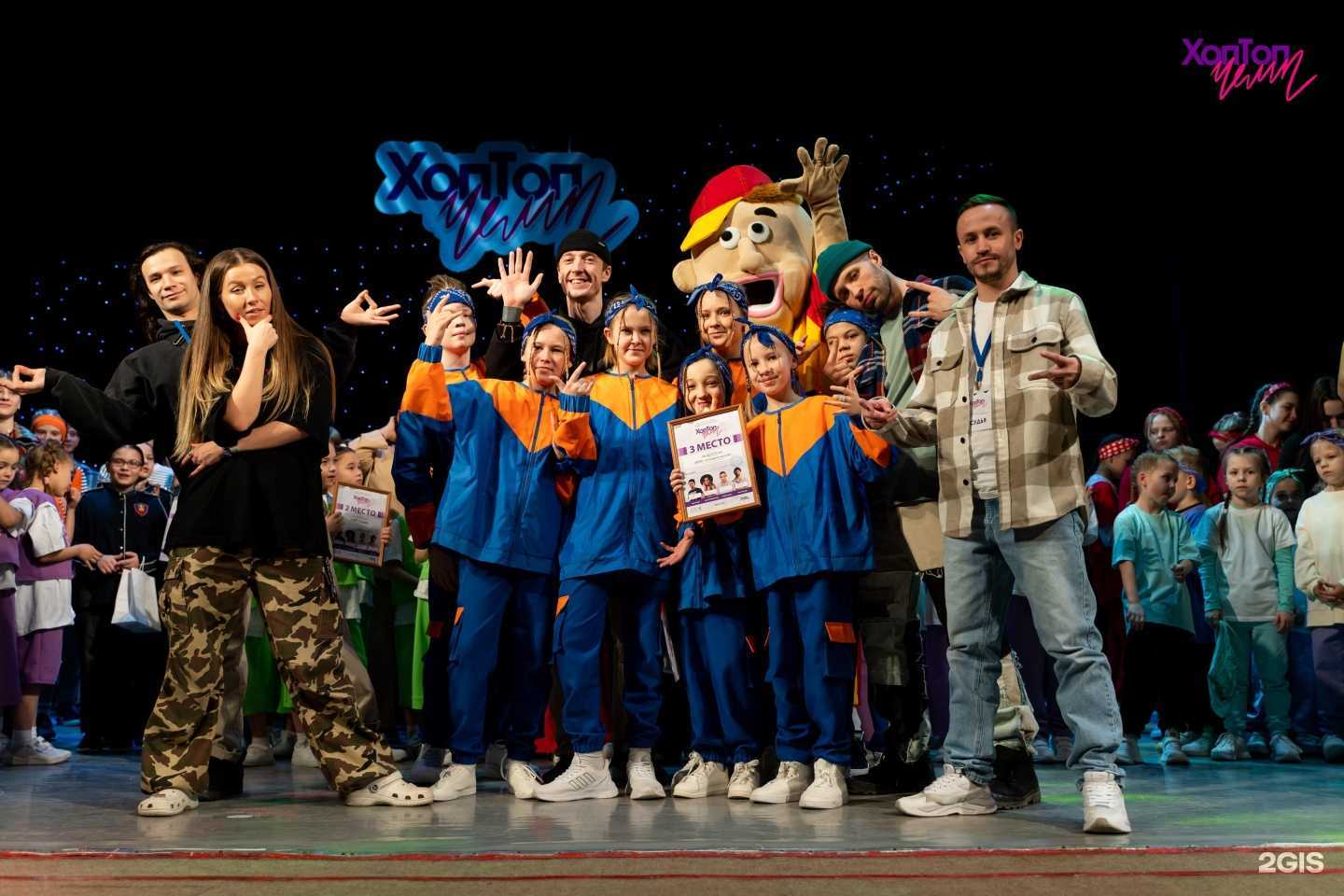 Отзывы на компанию Парадокс 45 в г. Курган c фото