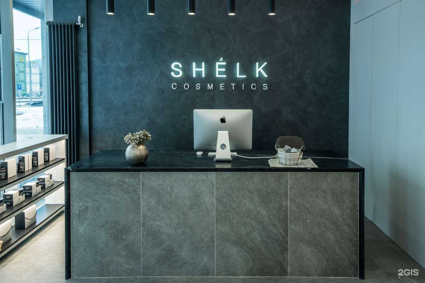 Отзывы на компанию Marmaros в Перми c фото