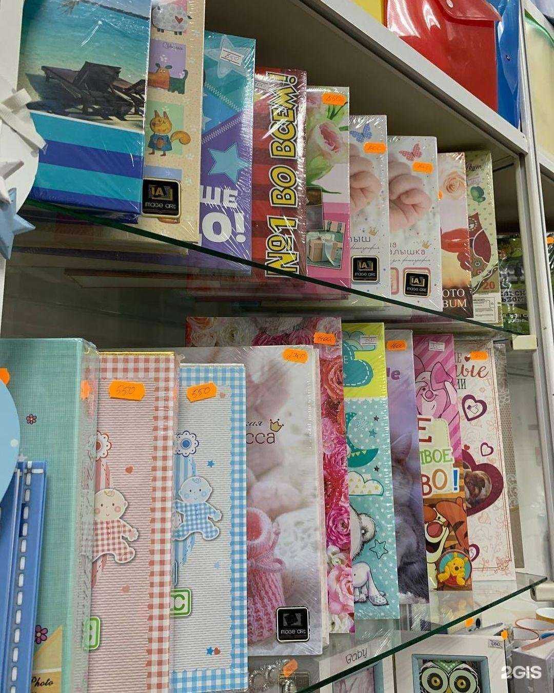 Отзывы на компанию Фотоателье в г. Мегион c фото