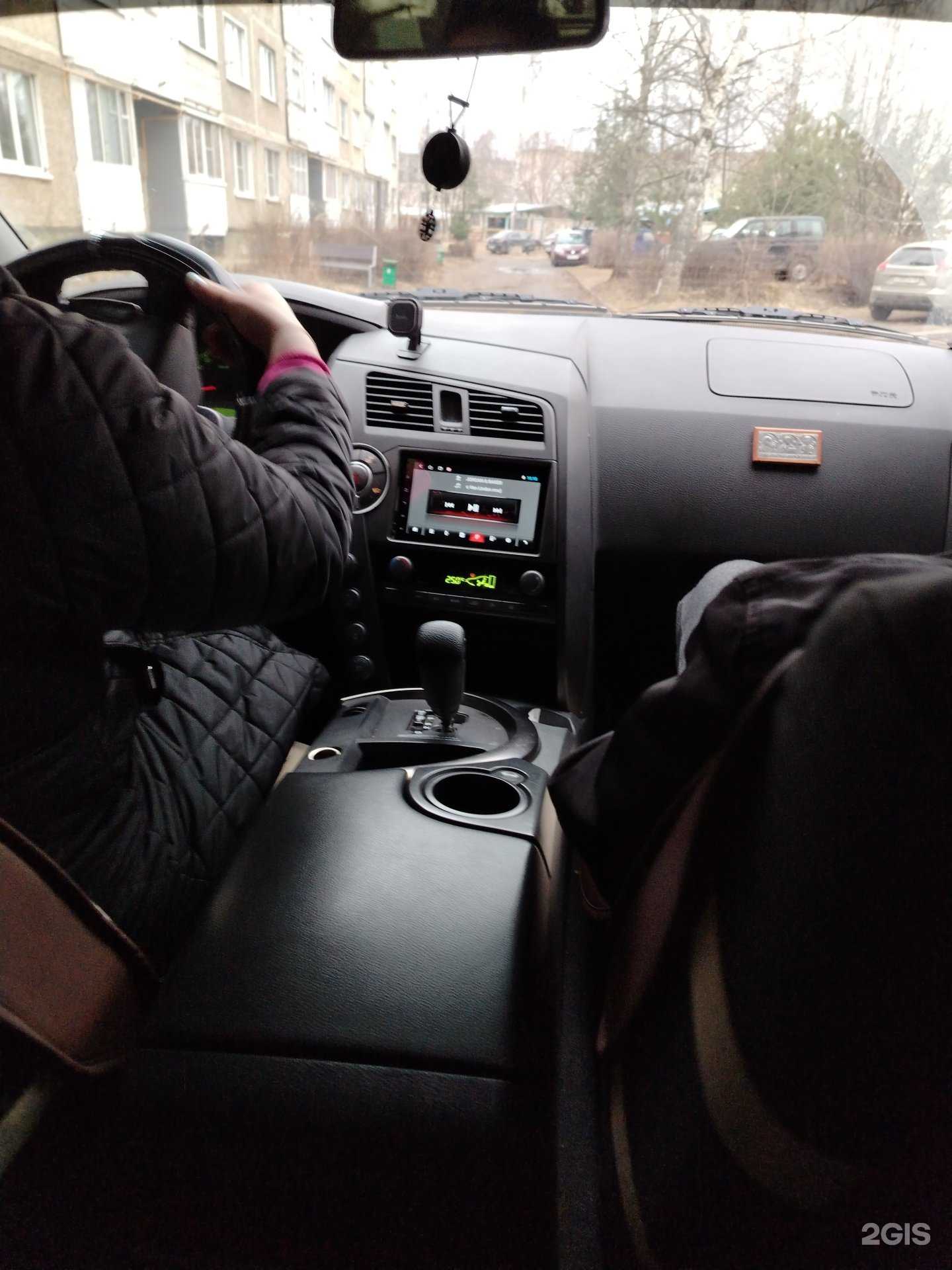 Отзывы на компанию Гермес Мотор Сервис в Костроме c фото