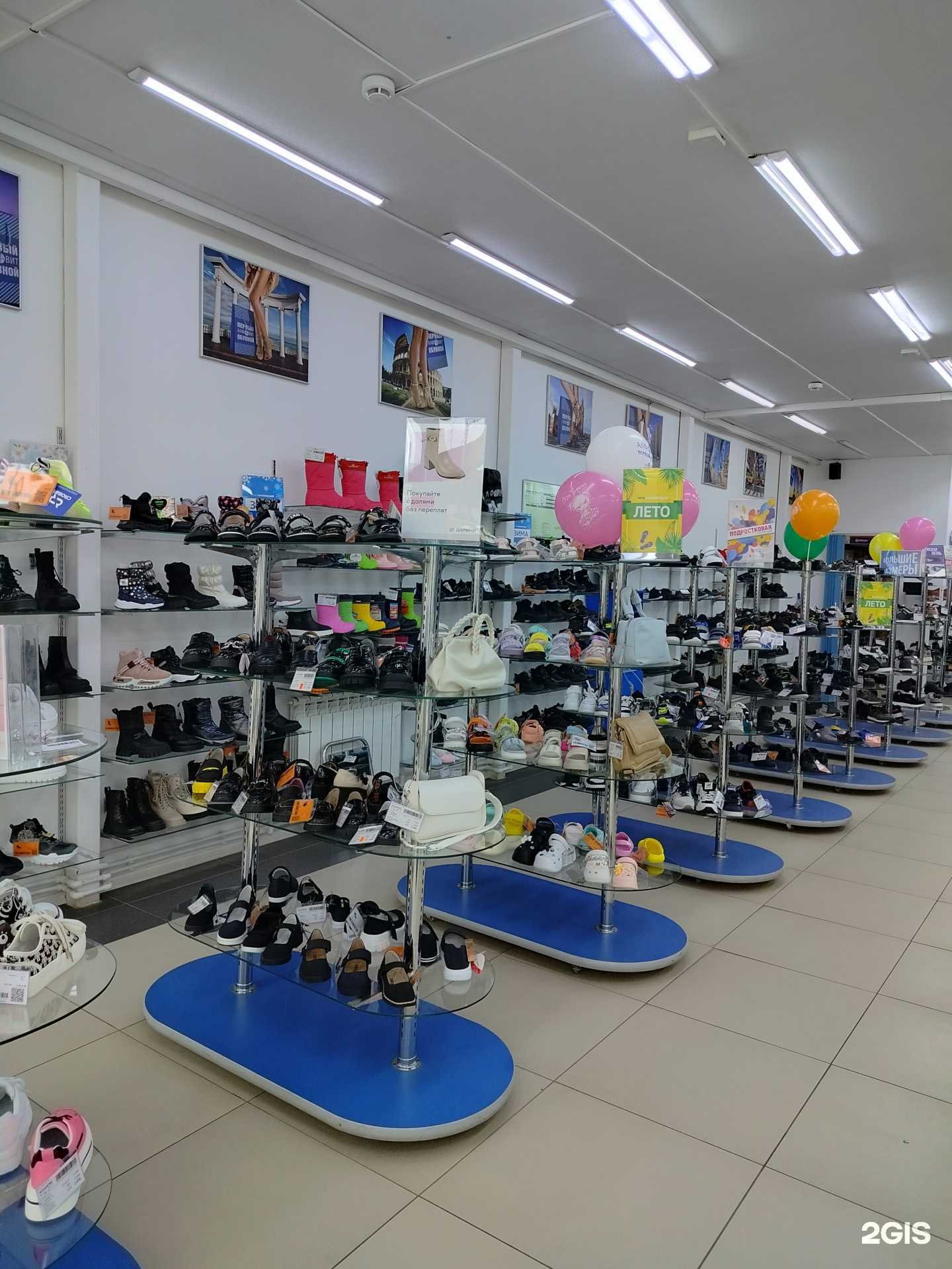 Отзывы на компанию Алфавит в Ногинске c фото