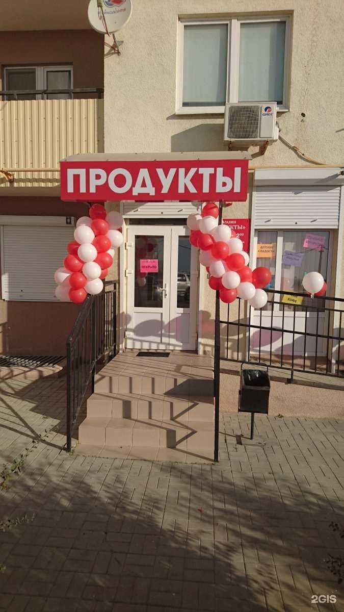 Отзывы на компанию Твой парикмахер Натали в Новороссийске c фото - фотография 2 из 2