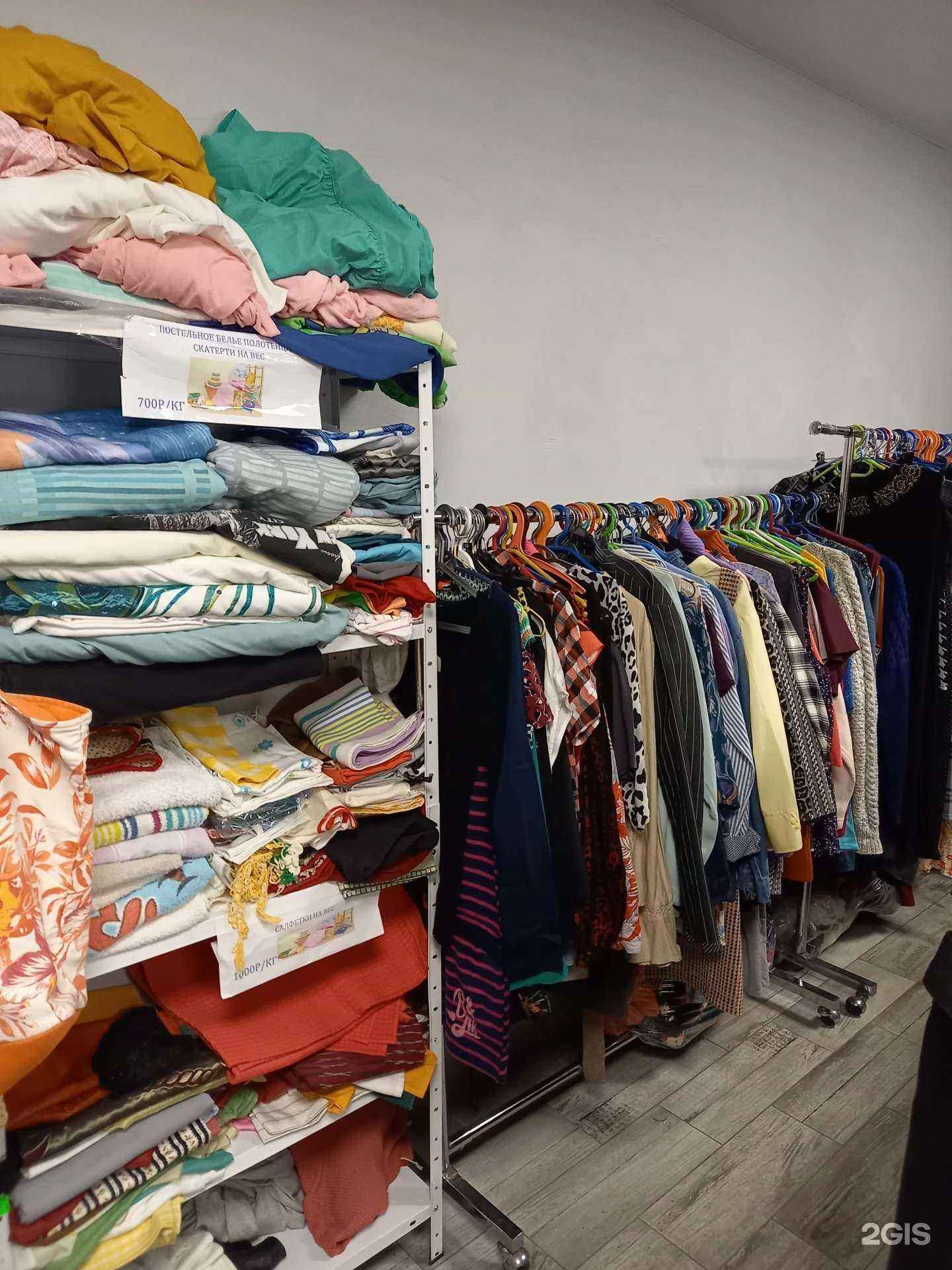 Отзывы на компанию Живая вода в Калининграде c фото - фотография 2 из 2