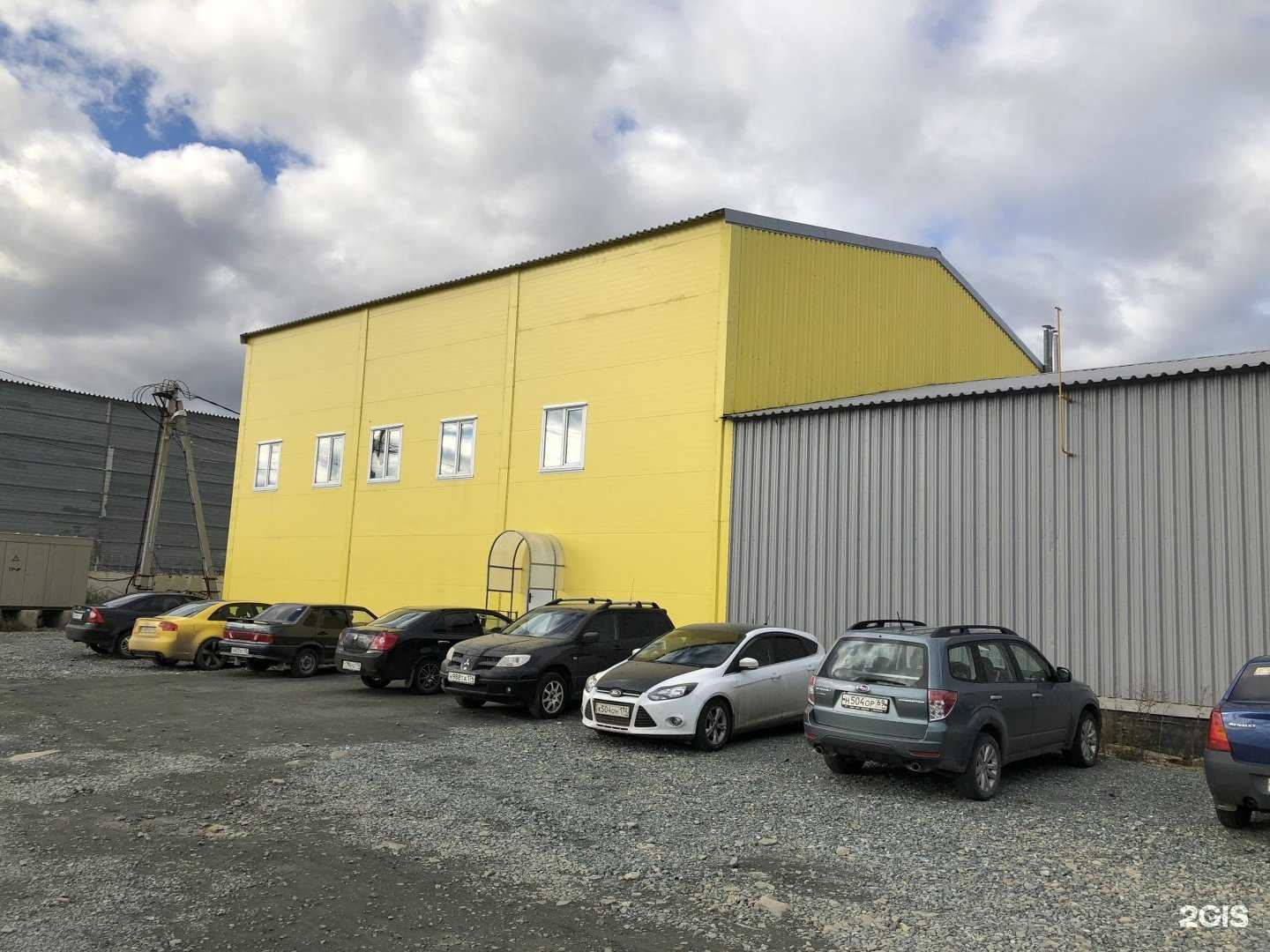 Отзывы на компанию Форс продакшн в Челябинске c фото - фотография 2 из 2