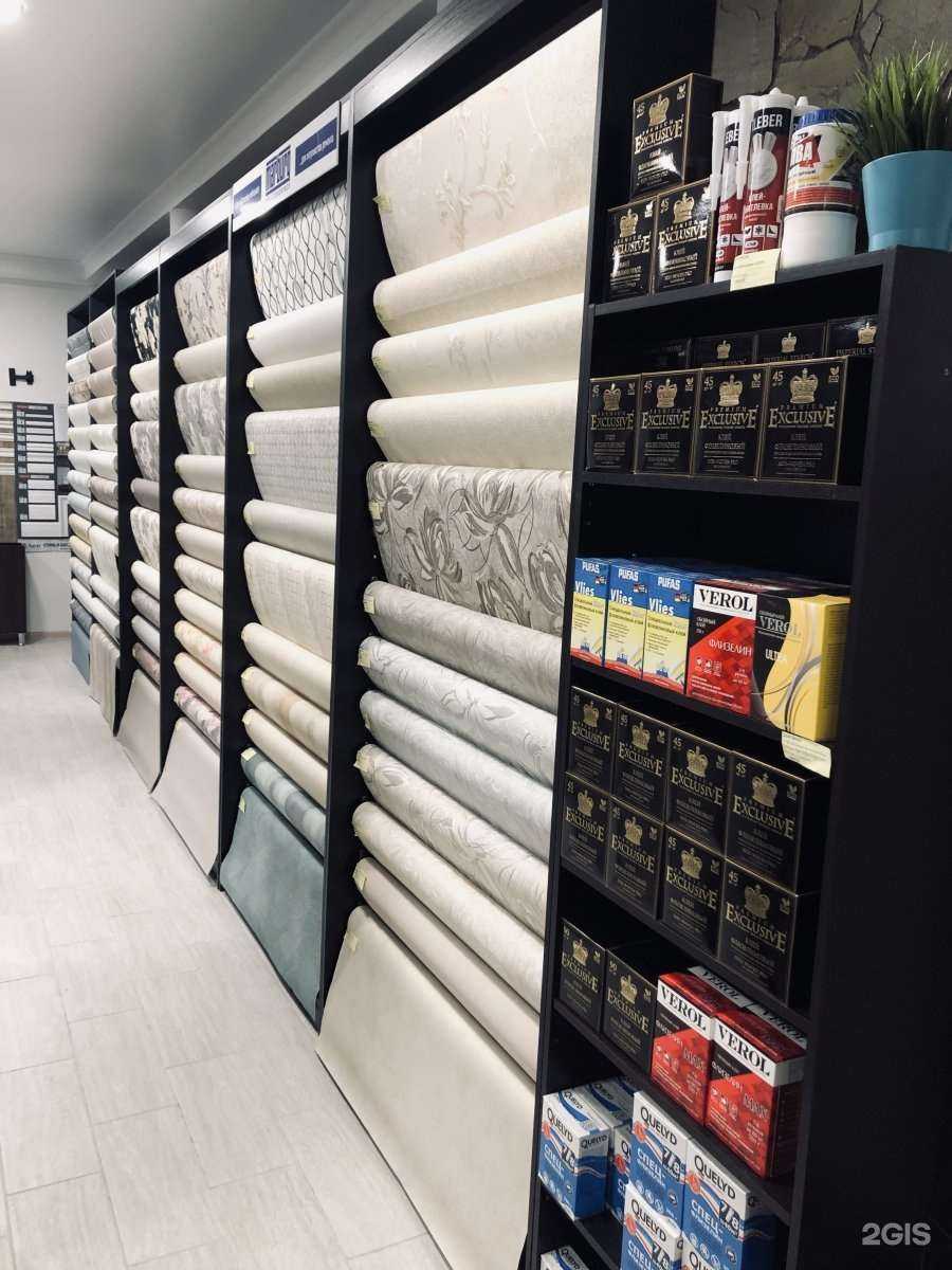 Отзывы на компанию Дом обоев в г. Геленджик c фото