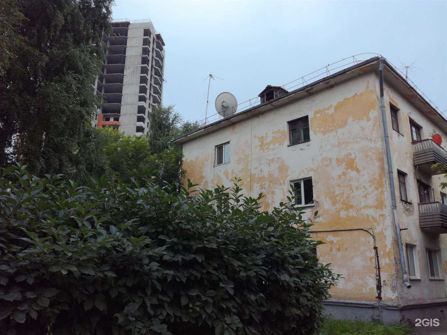 Отзывы на компанию Трейси в Барнауле c фото - фотография 2 из 2