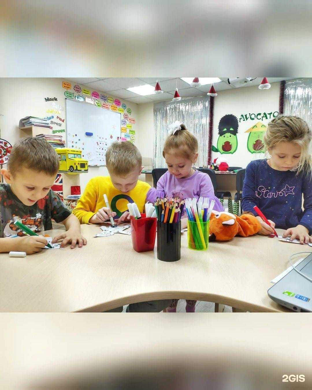 Отзывы на компанию Авокэто в г. Елизово c фото