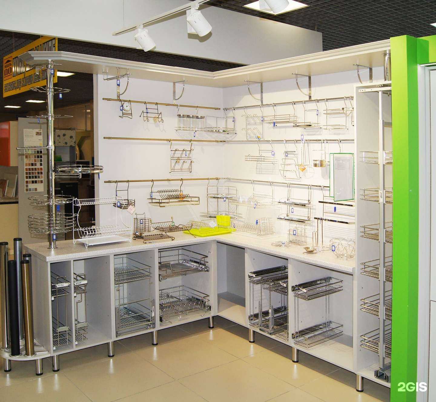 Отзывы на компанию МФ Лавр в Владимире c фото