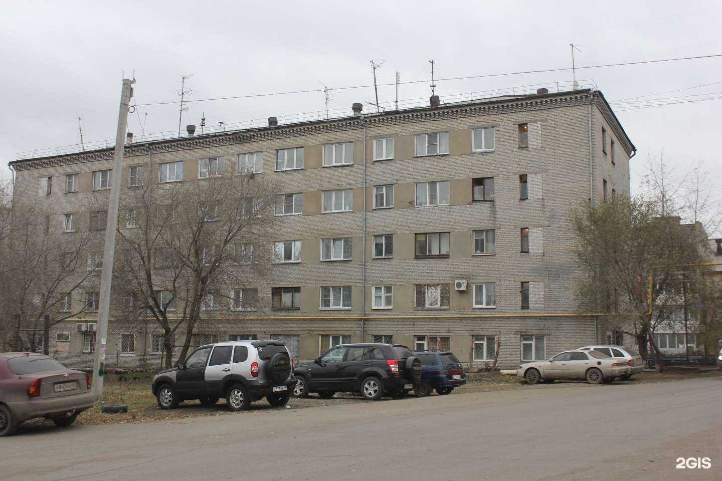 Отзывы на компанию Ермолино в Кургане c фото - фотография 2 из 2