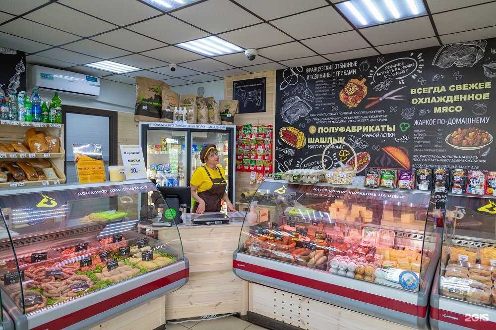 Отзывы на компанию Мясное подворье в Хабаровске c фото