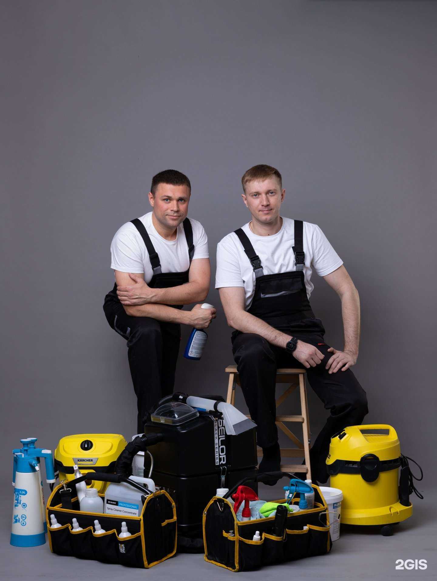 Отзывы на компанию Добрый Кот в Красноярске c фото