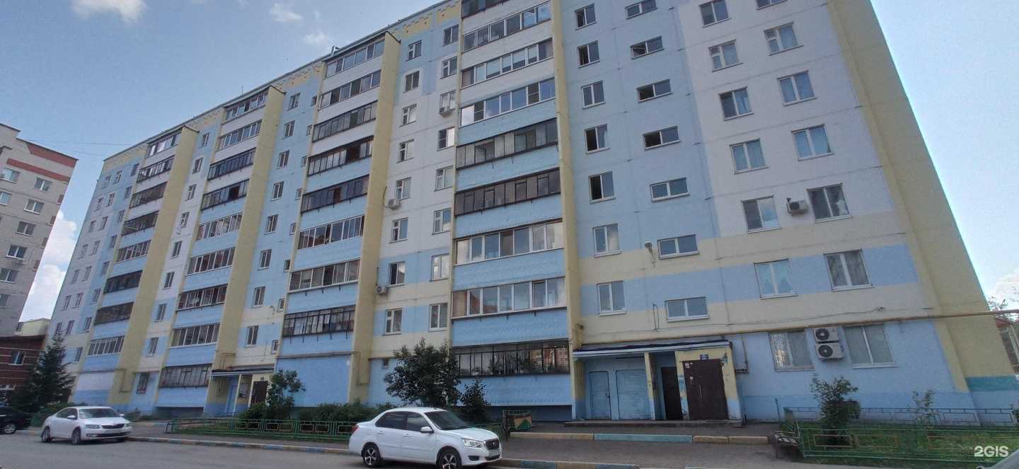 Отзывы на компанию Цветочная лавка в Альметьевске c фото - фотография 2 из 2